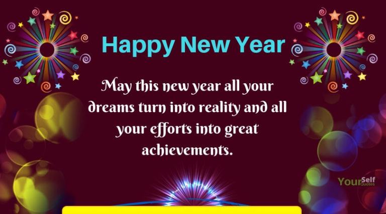 Happy New Year Greeting Cards, Greeting Wishes & Greeting Images