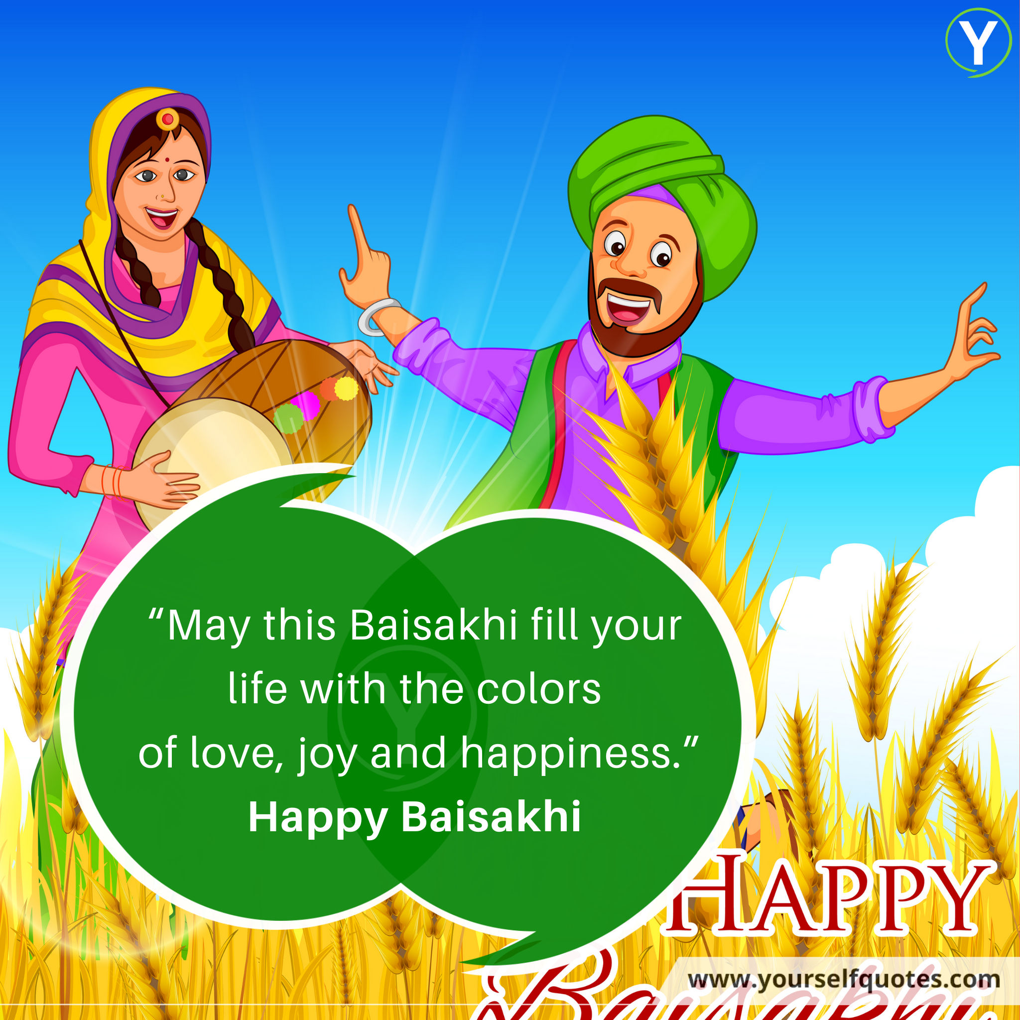 (Vaisakhi) Happy Baisakhi Quotes Wishes To Bring Goodwill in Life